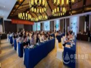 健康定制 让家更好 兔宝宝全屋定制群英荟圆满结束