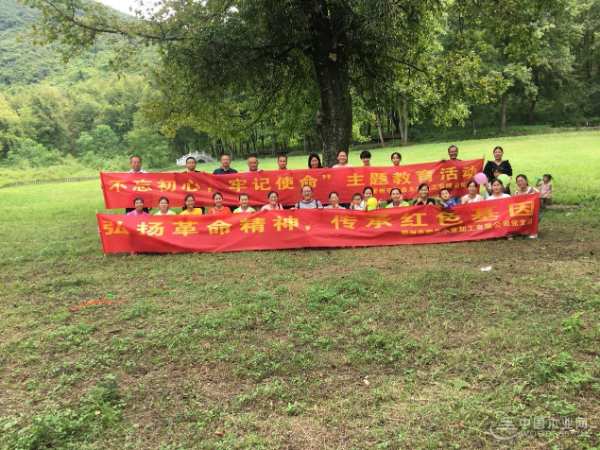 牢记初心使命 弘扬革命精神 鹏森缘开展党员活动