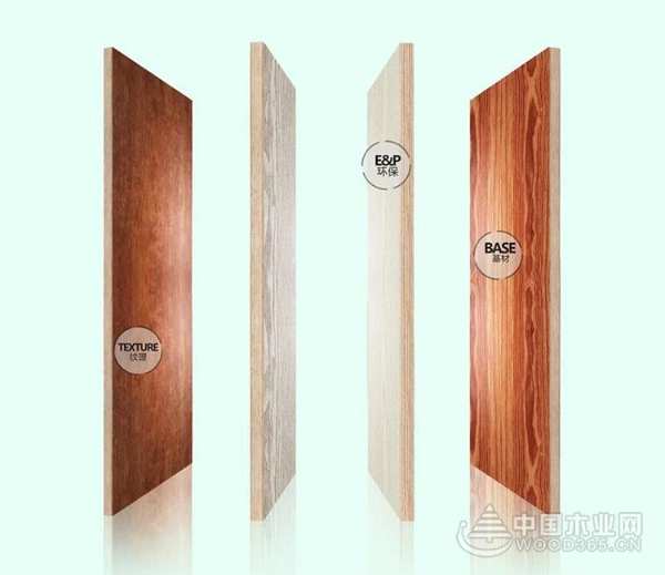 兔宝宝环保板材教您选购板材