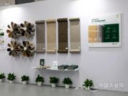 大自然与高科技完美结晶，兔宝宝科技木皮了解一下？