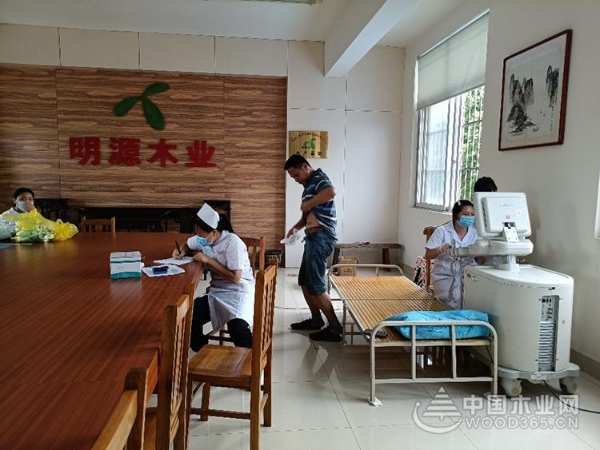 关心员工，关注健康，明源木业组织开展职工健康体检工作！