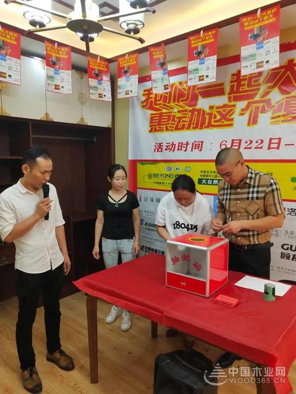 夏天大放“价” | 热烈祝贺霍邱百源携手14家建材品牌联盟活动圆满谢幕！