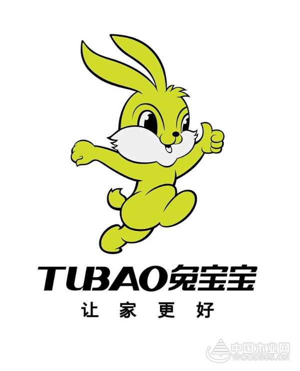 双考满分：兔宝宝难燃板，工装工程的不二之选