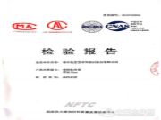 双考满分：兔宝宝难燃板，工装工程的不二之选