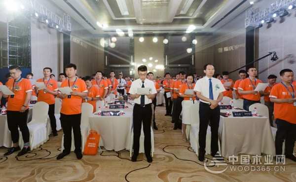【中国木业网】福庆家居2020品牌升级战略全球发布会胜利召开！