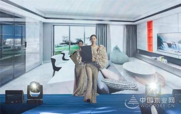 【中国木业网】福庆家居2020品牌升级战略全球发布会胜利召开！