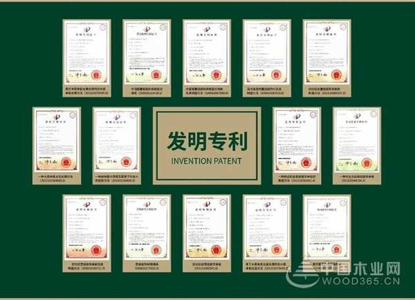 兔宝宝：等级的分水岭，将标准做到极致