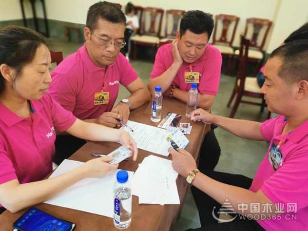 2020年好太太板材半年度经营会议暨精英团队拓展活动成功召开