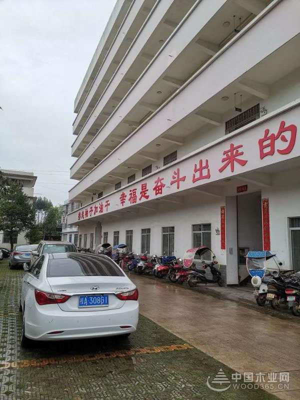明源木业：精工巧匠孕育精品 卓越品质抒写辉煌