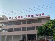 明源木业：精工巧匠孕育精品 卓越品质抒写辉煌