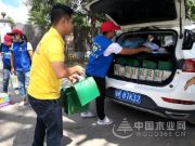 点滴善举成就大爱  将军牌生态板公益行走进粤西