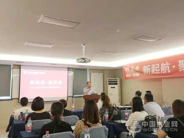 新起航·聚辉煌||佳力首届经销商培训会议圆满落幕