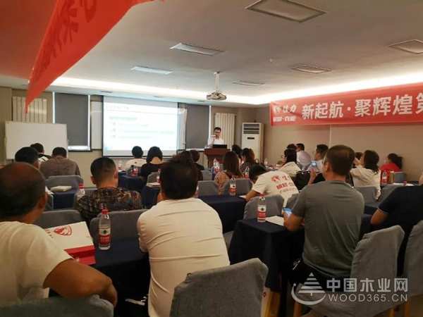 新起航·聚辉煌||佳力首届经销商培训会议圆满落幕