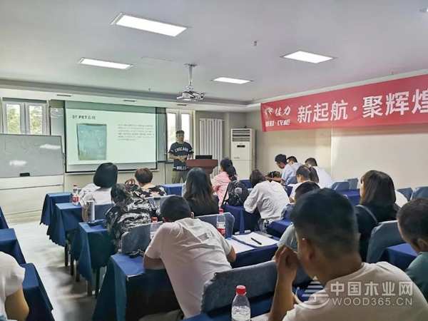新起航·聚辉煌||佳力首届经销商培训会议圆满落幕