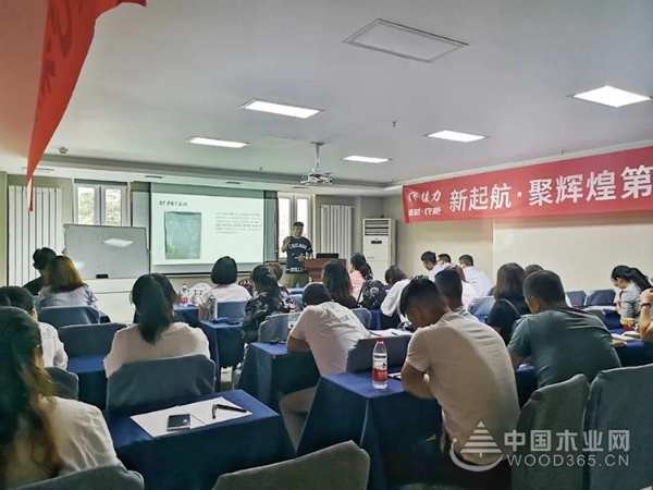 新起航·聚辉煌||佳力首届经销商培训会议圆满落幕