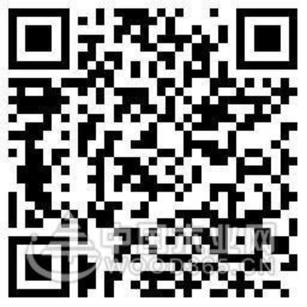『超强预告』6.28“Alberta”杯兔宝宝家居国际设计大赛线上发布会，不容错过的思想盛宴！
