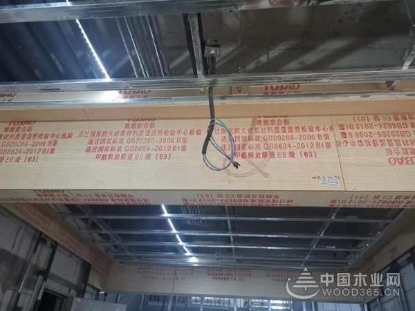 兔宝宝公证检测“济南凯宾斯基酒店”项目，严把材料关，助推品质工程
