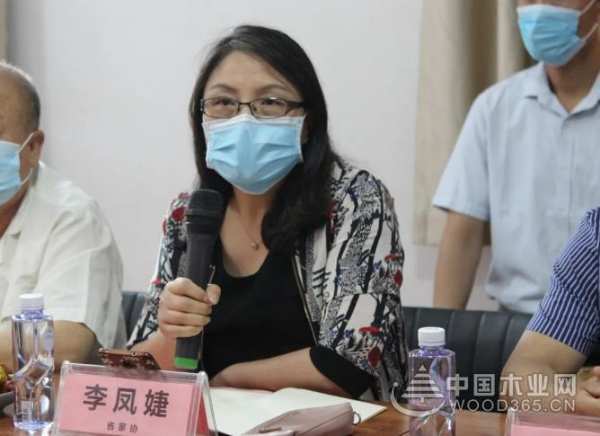 聚力创新，激发活力 | 河北家协定制委总裁沙龙在华杰木业隆重举行