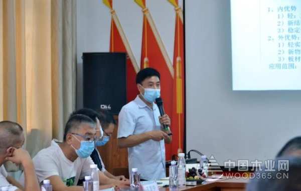 聚力创新，激发活力 | 河北家协定制委总裁沙龙在华杰木业隆重举行