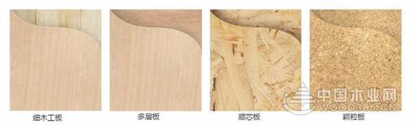 兔宝宝全屋定制，环保基材保障“健康定制”