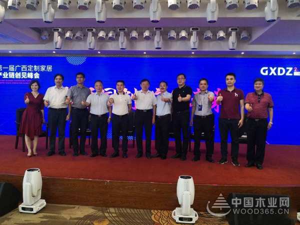 行业担当 话未来/明源董事长蒙业明于“广西**届定制家居产业链创见峰会”阐述新理念、新主张
