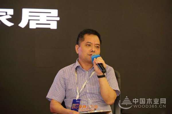 行业担当 话未来/明源董事长蒙业明于“广西**届定制家居产业链创见峰会”阐述新理念、新主张