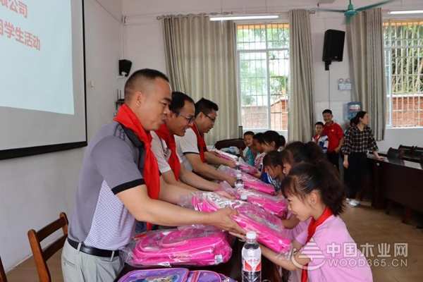 与爱同行|鹏森缘情系儿童送温暖