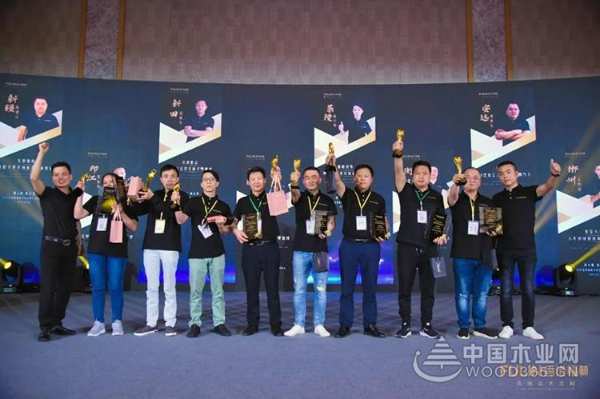 腾云起·振古滇 | 2020年香港福林实木定制2.0高峰论坛圆满成功！