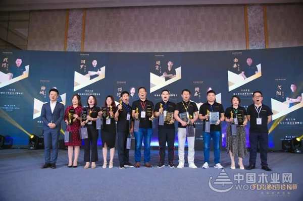 腾云起·振古滇 | 2020年香港福林实木定制2.0高峰论坛圆满成功！