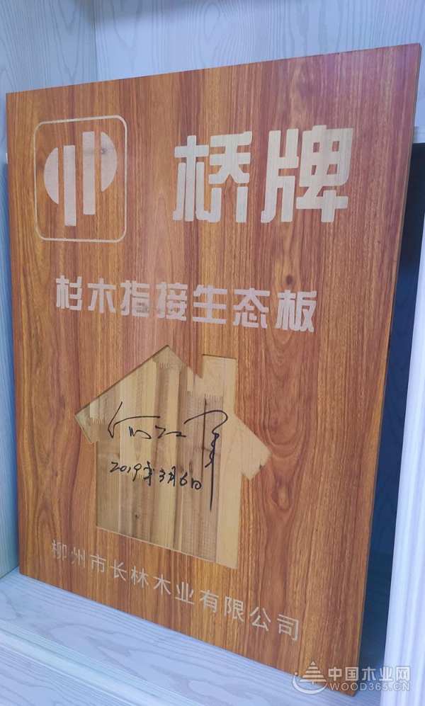 硬核呵护儿童健康 桥牌祝所有的小朋友儿童节快乐
