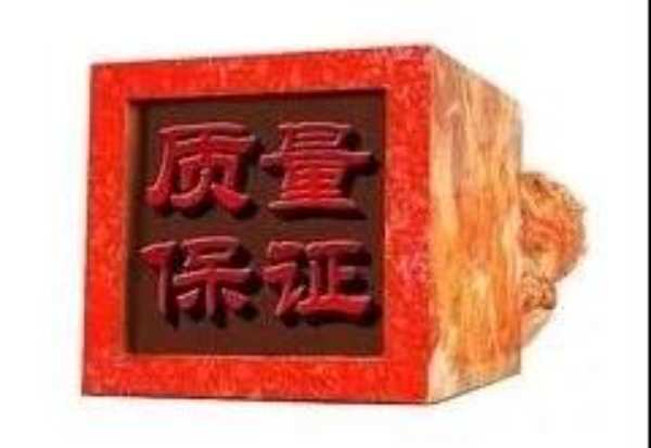 有人问我，“你卖的佳力定制衣柜怎么没听过啊！”我只想说……