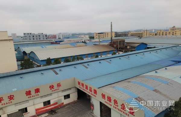 共谋品牌发展 明源木业与中国木业网达成战略合作