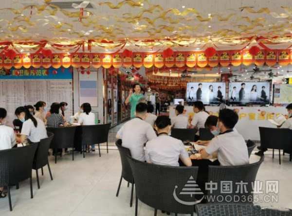 鹏森缘受邀参加南庭艺筑装饰培训会