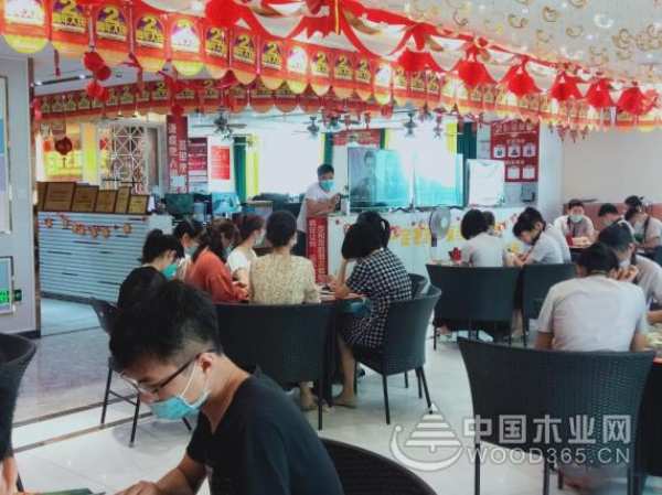 鹏森缘受邀参加南庭艺筑装饰培训会