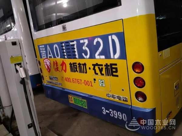 佳力板材衣柜/广告全面投放，只为让你看到