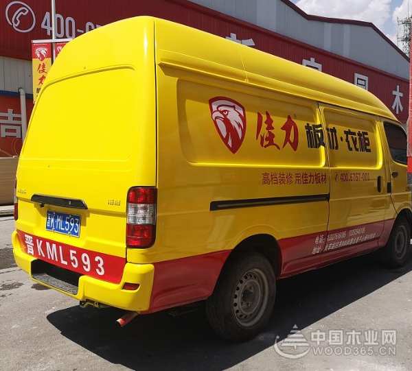 佳力板材衣柜/广告全面投放，只为让你看到