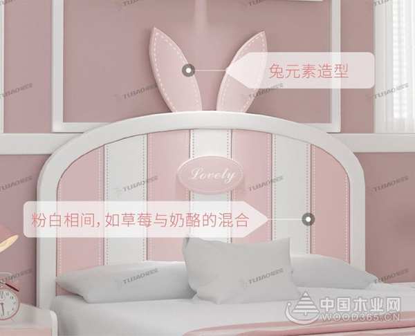 兔宝宝儿童家居丨魔法兔的慕斯卷，这样甜甜的房间你爱吗？
