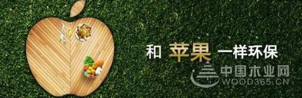 揭秘 | 兔宝宝地板为何能成为消费者值得信赖的地板品牌？