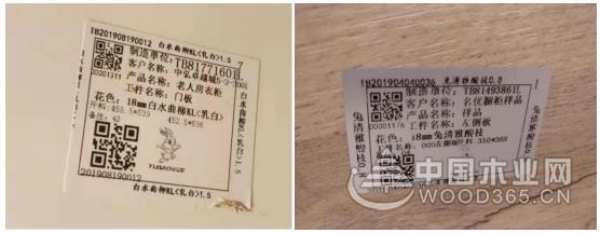 出快拳，下重手，兔宝宝全屋定制加大维权力度，积极有效捍卫品牌荣誉