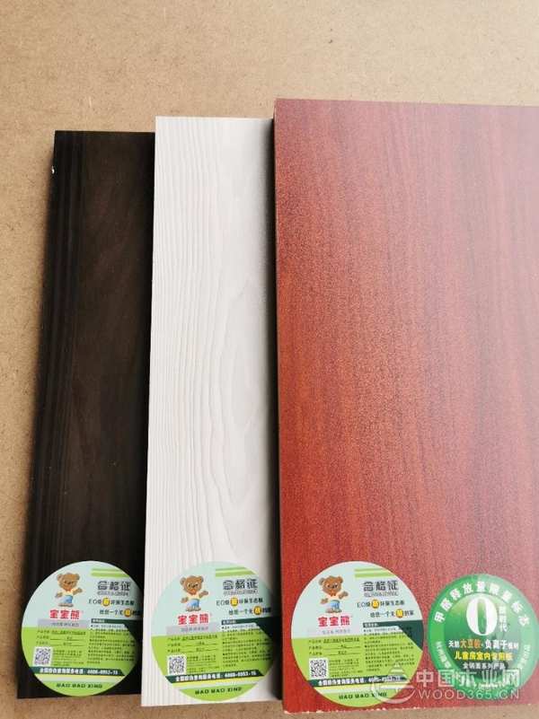 宝宝熊品牌升级 “硬汉”吕良伟为好板材代言！