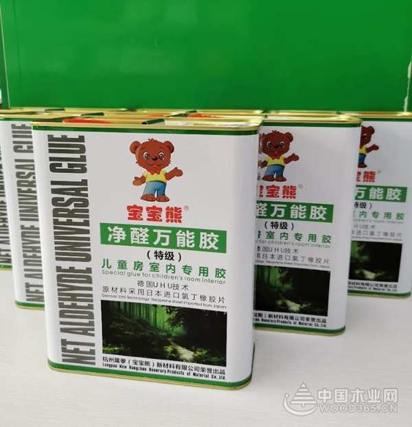 宝宝熊品牌升级 “硬汉”吕良伟为好板材代言！