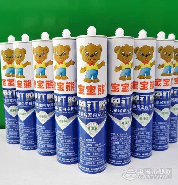 宝宝熊品牌升级 “硬汉”吕良伟为好板材代言！