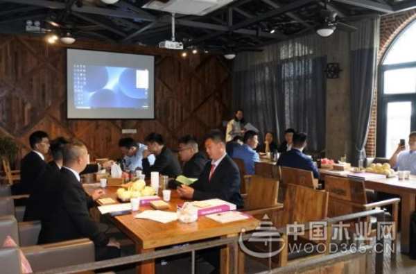 好太太板材2020年第二季度高管研讨会圆满落幕