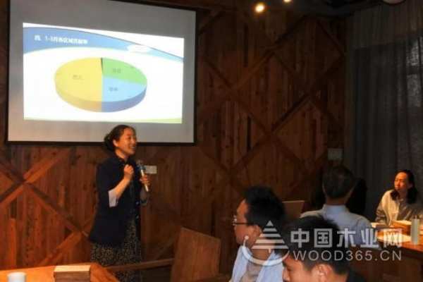 好太太板材2020年第二季度高管研讨会圆满落幕