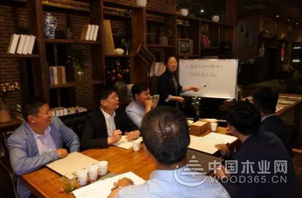 好太太板材2020年第二季度高管研讨会圆满落幕