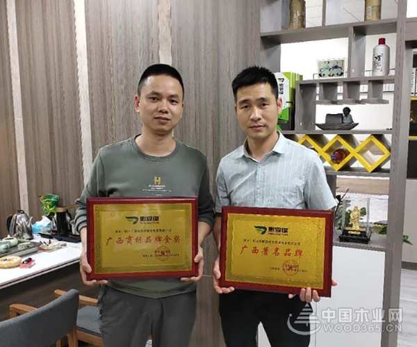 热烈祝贺！江西省赣州市运营中心续约《鹏森缘》
