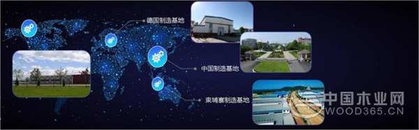 兔宝宝地板|我们的追求：国际标准，中国匠心！
