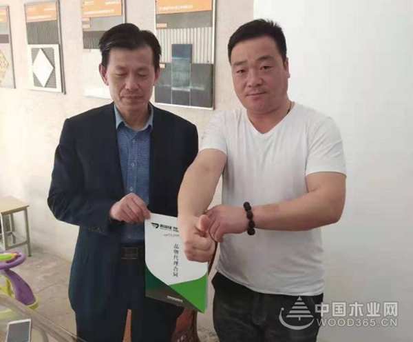 鹏森缘健康板材安徽地区招商进行时！