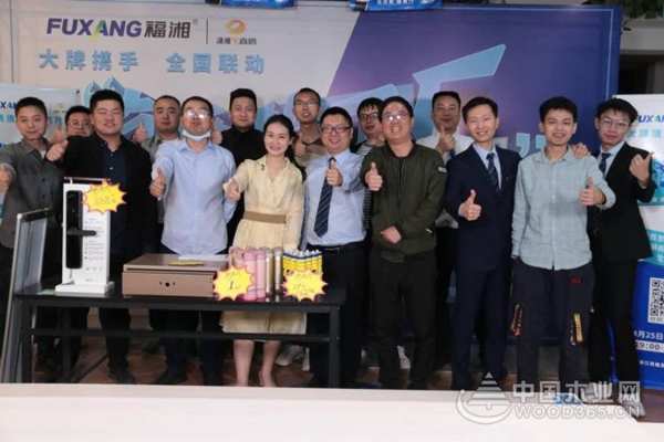 福湘联手湖南电视台潇湘V首场直播活动完美收官