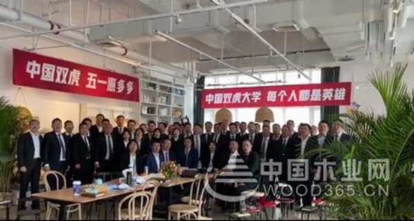 中国双虎x傅园慧，开启元气健康五一大促！